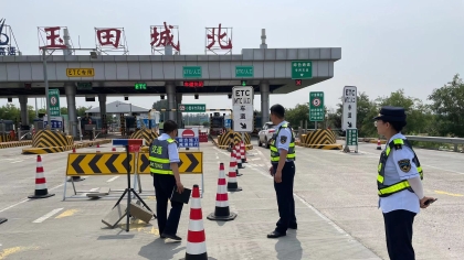 F:\00.分公司季度检查\2024年一季度\02办公室\宣传\6月\4隐患排查