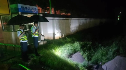 F:\00.分公司季度检查\2024年一季度\02办公室\宣传\6月\8雨中巡查2