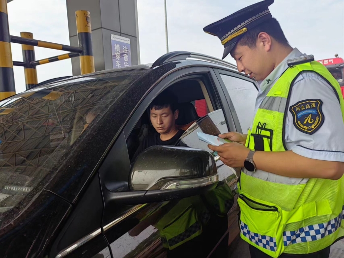 2cc5b7ef753de3475601016d54c90a1