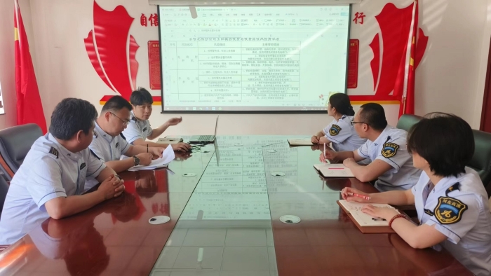 d:\Users\Administrator\Desktop\6.19\风险1