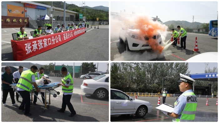 e0675384e6ec2e845d2759a5614e1e8