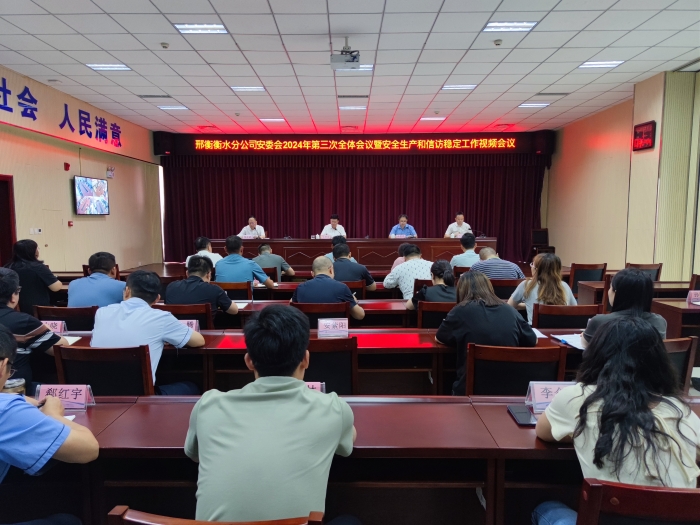 4e0364964bde894e1945fa3ee8c8aee