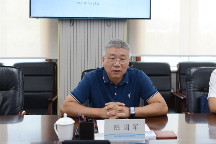 微信图片_20240802113129