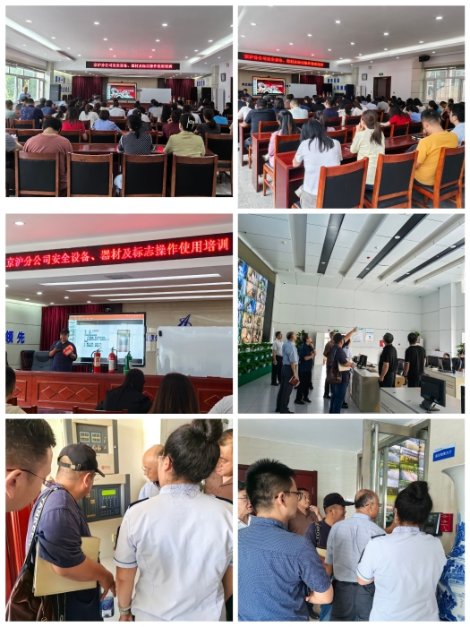 微信图片_20240909135617