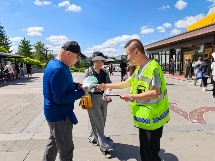 1_IMG_20250716_101012