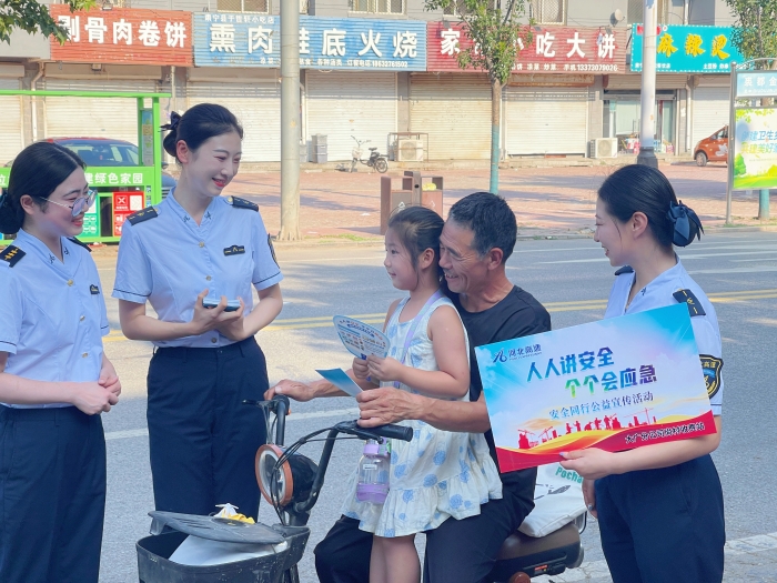 20232e64caf70a8ea089aebf9d38196