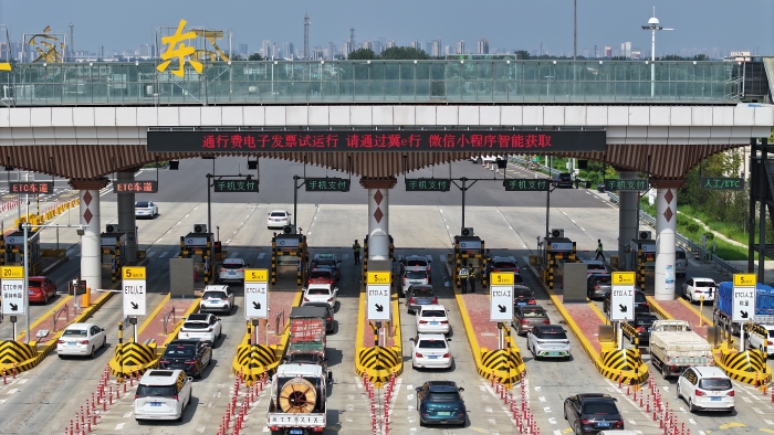 沿线可变情报板滚动提醒