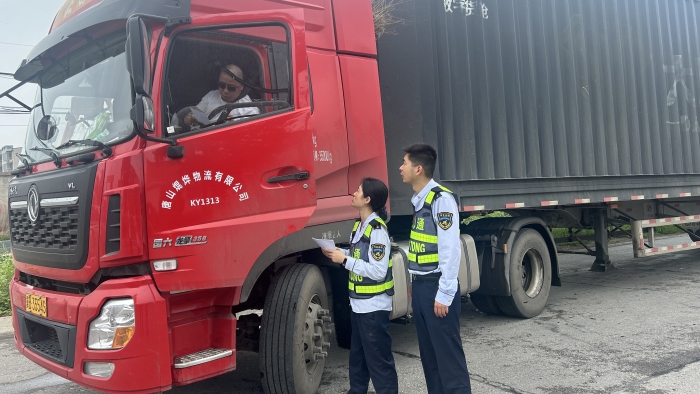 微信图片_20250724110228