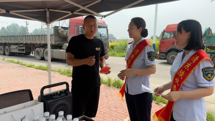 C:\Users\lenovo91\Desktop\清凉守护2