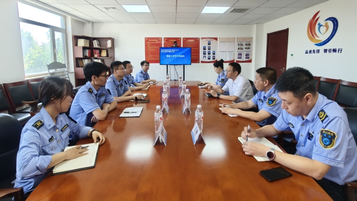 D:\内业综合岗\14.宣传工作\稿件\2025年\2025.07-2025.09\20250807交流互鉴 提质增效-唐山高速集团稽核专班到稽核管理中心开展业务交流\会议