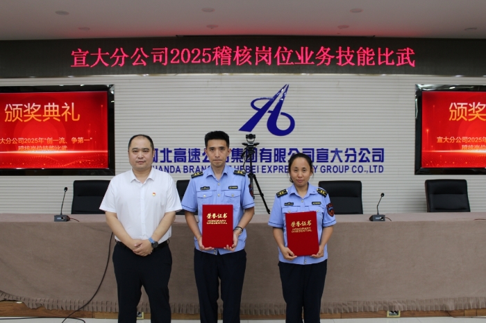 5651ea5131f220a7d99e341e2129025f