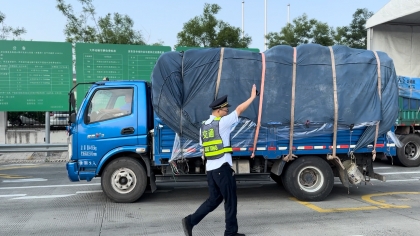 F:\00.分公司季度检查\2025年\02.办公室\宣传\8月份\5保畅3