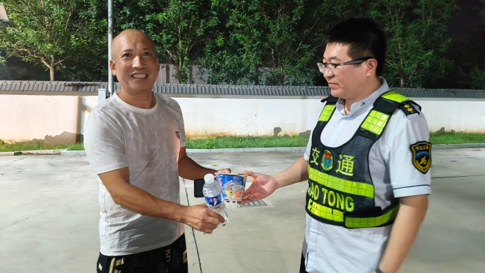 d:\Users\Administrator\Desktop\8.18\5667772fadc9525b3941efa3506379c5