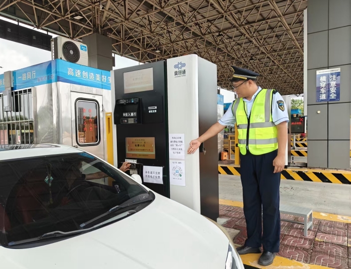 微信图片_2025-08-19_084419_057