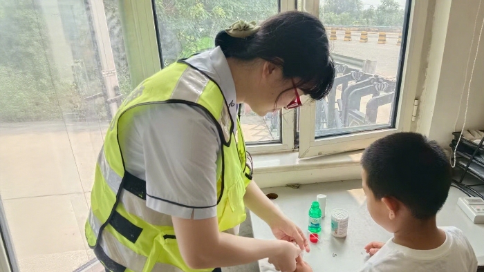 微信图片_2025-08-21_110813_273