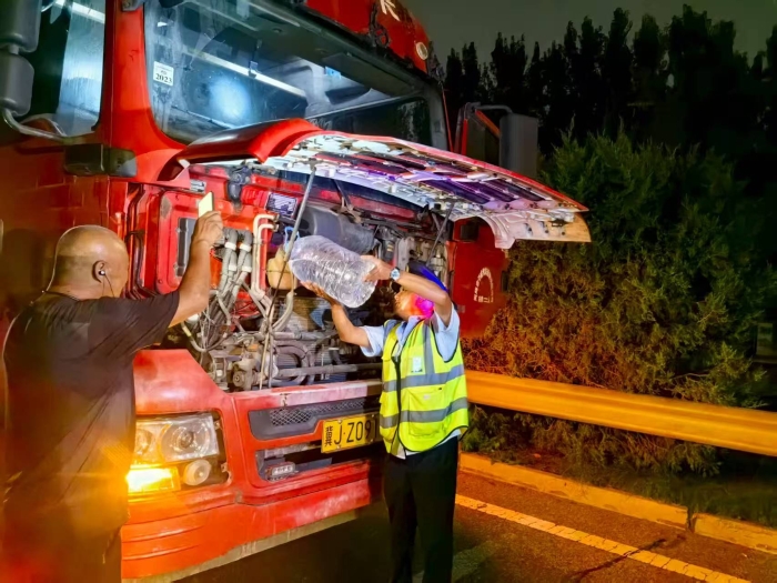 微信图片_20250820095855