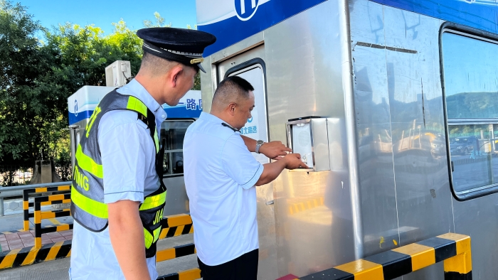 C:\Users\lenovo91\Desktop\收官战2