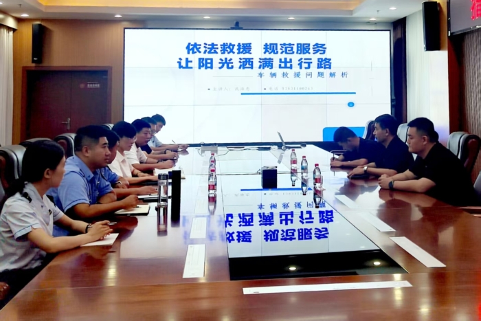 微信图片_20250829104454