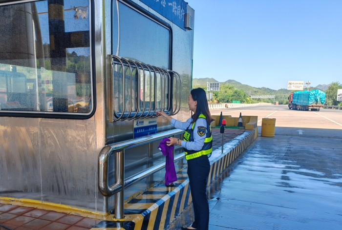 微信图片_20250902162446_副本