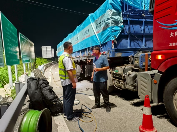 微信图片_20250905101353_1195_46