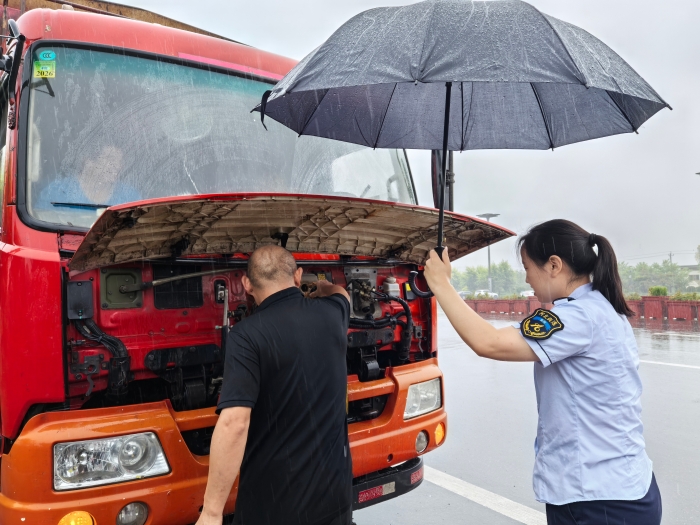 09-05大名情暖大广