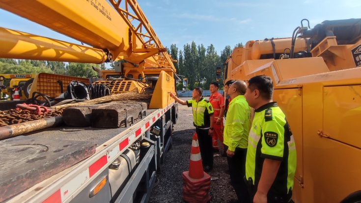 C:\Users\Administrator\Desktop\京哈北线分公司指挥调度中心：多举措筑牢节前安全防线 全力保障道路通行顺畅\2