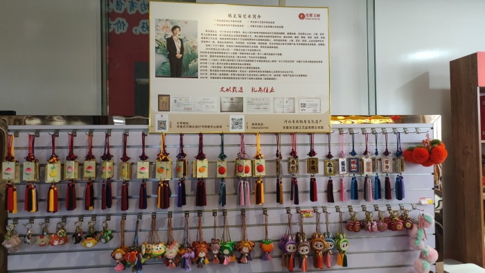 微信图片_20251005151525_489_126