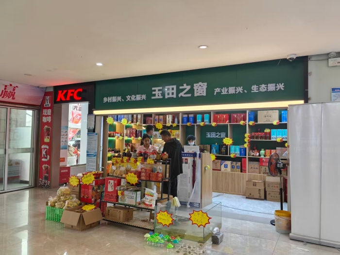 mmexport1759714147357