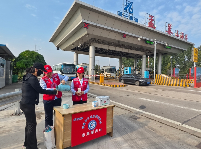 微信图片_20251006132710_68_11