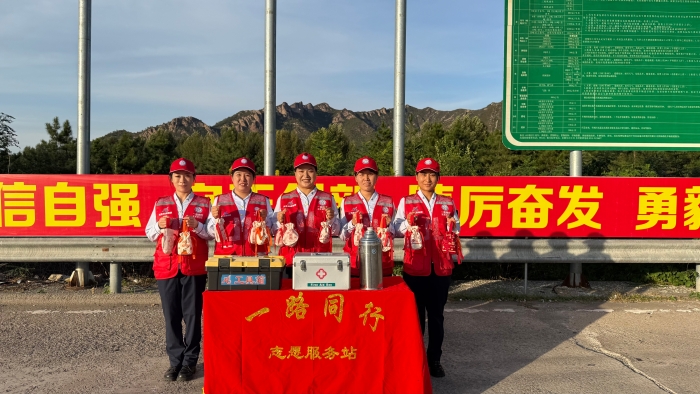 微信图片_20251009090444_152_177