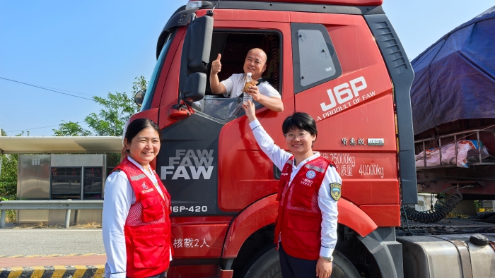 微信图片_20251002101117_356_163