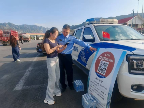 855a83aa2464647cded16c242205f27b