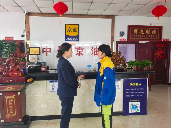 9e0effc3514b49efd9737080d45c3bd