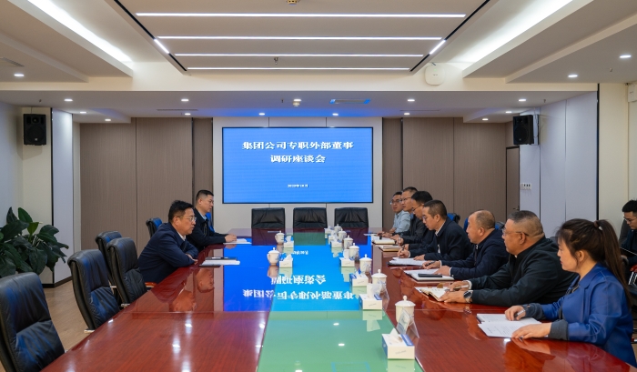 微信图片_20251017174208