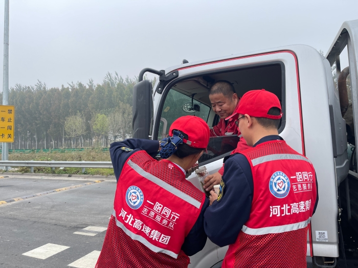 微信图片_20251018093507