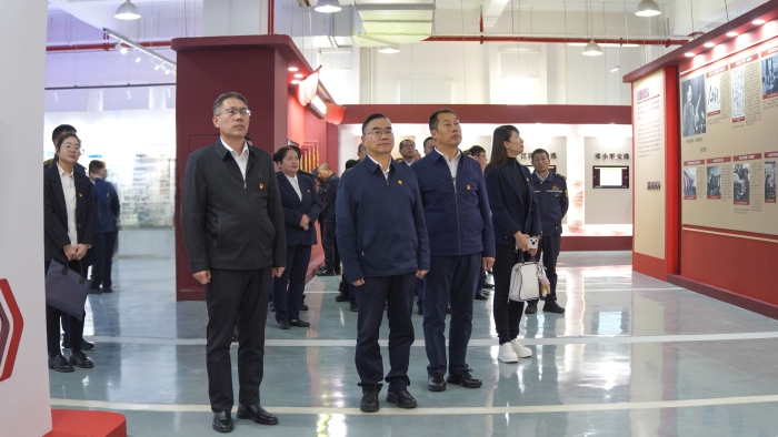 C:\Users\Administrator\Desktop\2025年度培训\10月党员干部燕郊培训\报道图片\b576d84efa37fc266e538f3de17f47b4