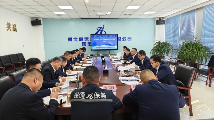 微信图片_20251117084337_741_169