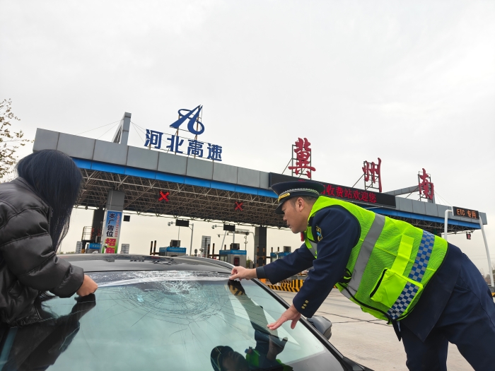 微信图片_20251124181522_2080_187