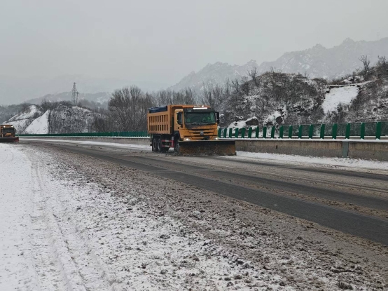 微信图片_20251212145727_24_82