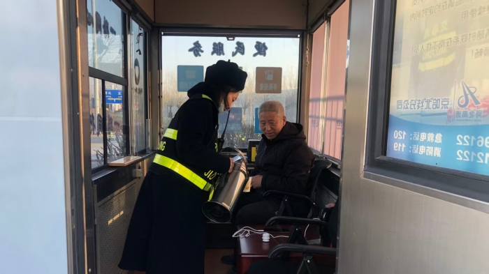 D:\360MoveData\Users\Lenovo\Desktop\稿件上传\c6c480dcb499008ef6de5c30603eae41