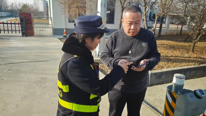 D:\360MoveData\Users\Lenovo\Desktop\稿件上传\276c9fae6d0c573c0f3750a8d02b50e3