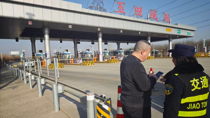 D:\360MoveData\Users\Lenovo\Desktop\稿件上传\ef6f0a8cba6508e852f786f39b4e3c51