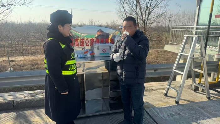 D:\360MoveData\Users\Lenovo\Desktop\稿件上传\b9d41b239fc8c711d21ece90073f6d42