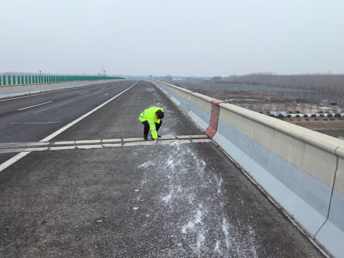 微信图片_20260119104344