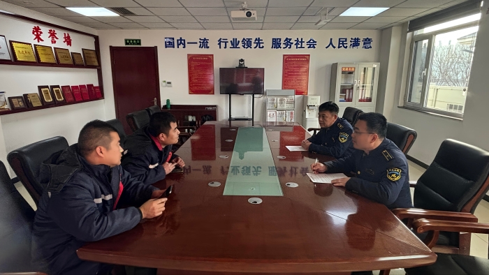 324140172ab25c5332da1867349b957c