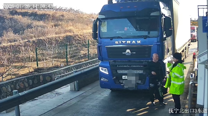 mmexport1769413151981_edit_1597545731495293