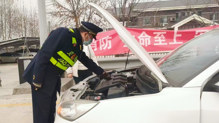 微信图片_20260109154242_187_223