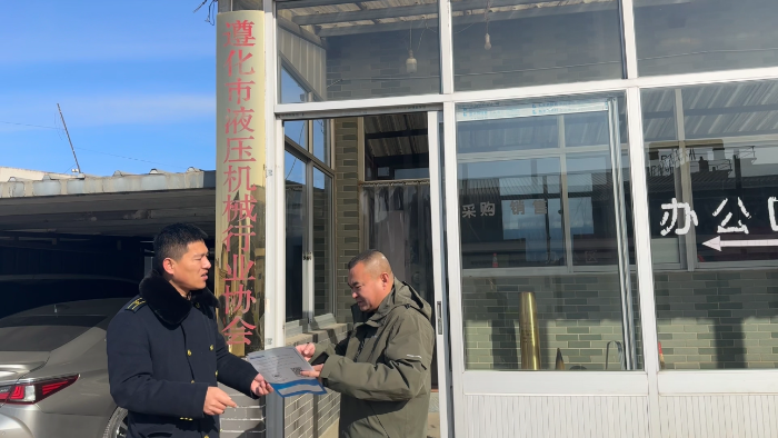 C:\Users\lenovo91\Desktop\调研2