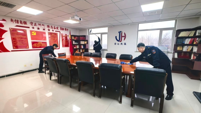 D:\内业综合岗\14.宣传工作\稿件\2026年\202601-202603\20260210京哈北线分公司稽核管理中心绷紧弦、查隐患 抓实春节前安全保障\卫生大扫除