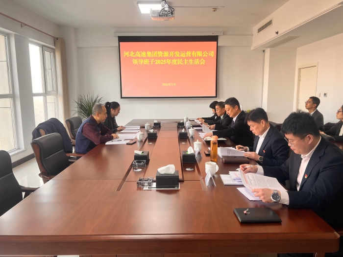 6b1e2c3de159bae2965f1b3e40c3c84